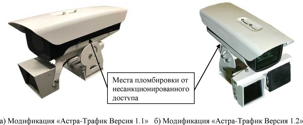 Приказ Росстандарта №2463 от 16.10.2024, https://oei-analitika.ru 