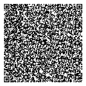 Приказ Росстандарта №2488 от 17.10.2024, https://oei-analitika.ru