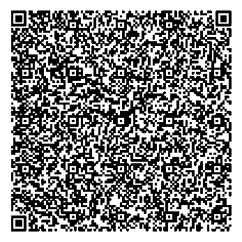 Приказ Росстандарта №2488 от 17.10.2024, https://oei-analitika.ru