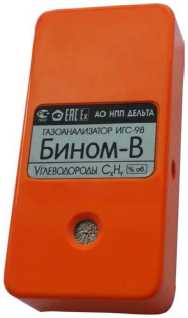 Приказ Росстандарта №2496 от 17.10.2024, https://oei-analitika.ru