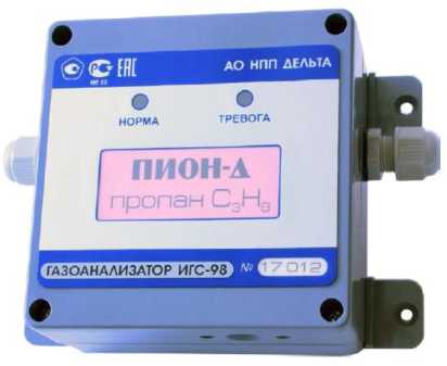 Приказ Росстандарта №2496 от 17.10.2024, https://oei-analitika.ru