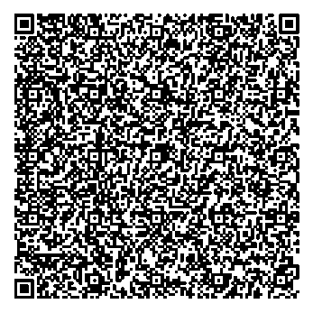 Приказ Росстандарта №2505 от 21.10.2024, https://oei-analitika.ru