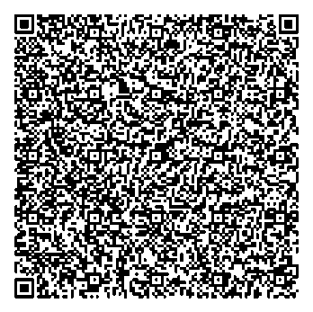 Приказ Росстандарта №2524 от 23.10.2024, https://oei-analitika.ru