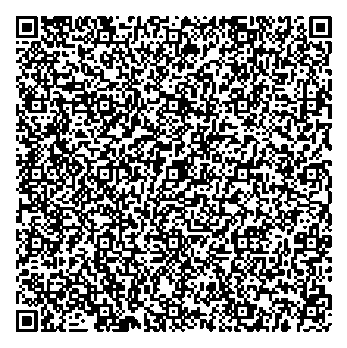 Приказ Росстандарта №2528 от 23.10.2024, https://oei-analitika.ru