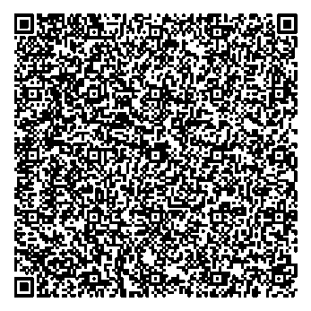 Приказ Росстандарта №2565 от 29.10.2024, https://oei-analitika.ru