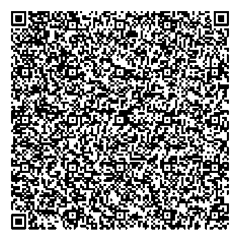 Приказ Росстандарта №2565 от 29.10.2024, https://oei-analitika.ru