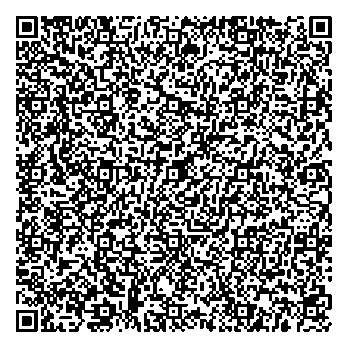 Приказ Росстандарта №2565 от 29.10.2024, https://oei-analitika.ru