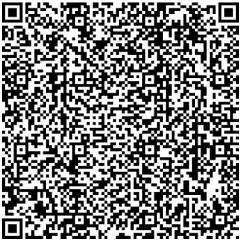 Приказ Росстандарта №2569 от 29.10.2024, https://oei-analitika.ru