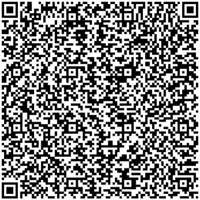 Приказ Росстандарта №2569 от 29.10.2024, https://oei-analitika.ru