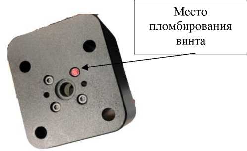 Приказ Росстандарта №2570 от 29.10.2024, https://oei-analitika.ru