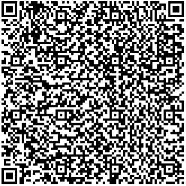Приказ Росстандарта №2572 от 29.10.2024, https://oei-analitika.ru