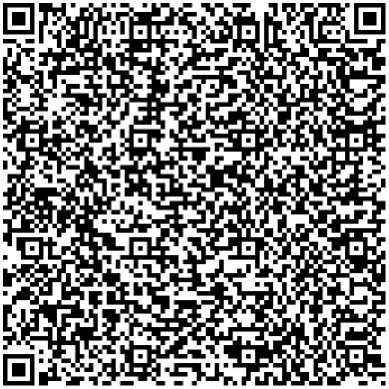 Приказ Росстандарта №2572 от 29.10.2024, https://oei-analitika.ru
