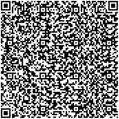 Приказ Росстандарта №2572 от 29.10.2024, https://oei-analitika.ru