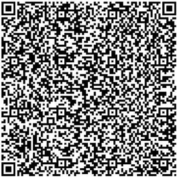 Приказ Росстандарта №2572 от 29.10.2024, https://oei-analitika.ru
