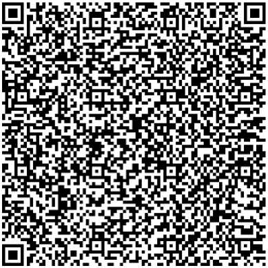 Приказ Росстандарта №2572 от 29.10.2024, https://oei-analitika.ru