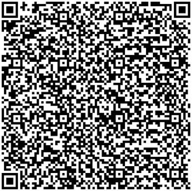 Приказ Росстандарта №2572 от 29.10.2024, https://oei-analitika.ru