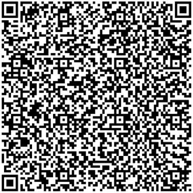 Приказ Росстандарта №2572 от 29.10.2024, https://oei-analitika.ru