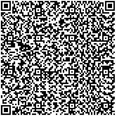Приказ Росстандарта №2572 от 29.10.2024, https://oei-analitika.ru