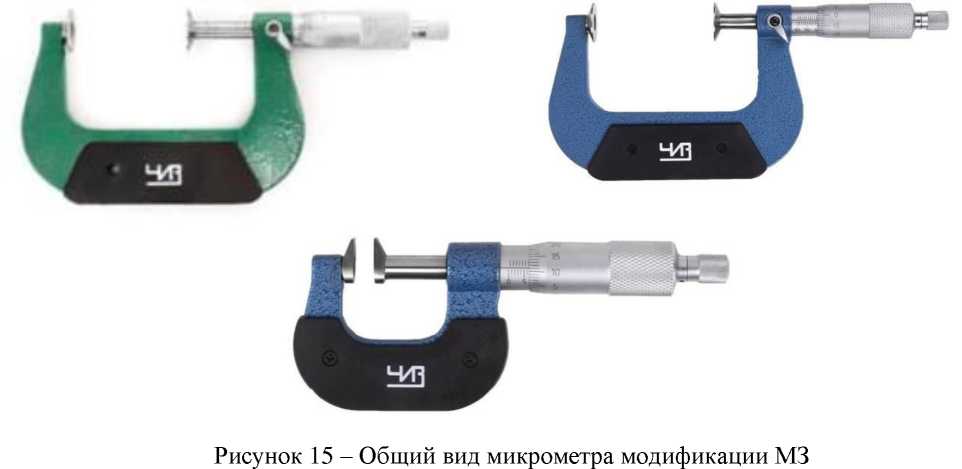 Приказ Росстандарта №2578 от 30.10.2024, https://oei-analitika.ru