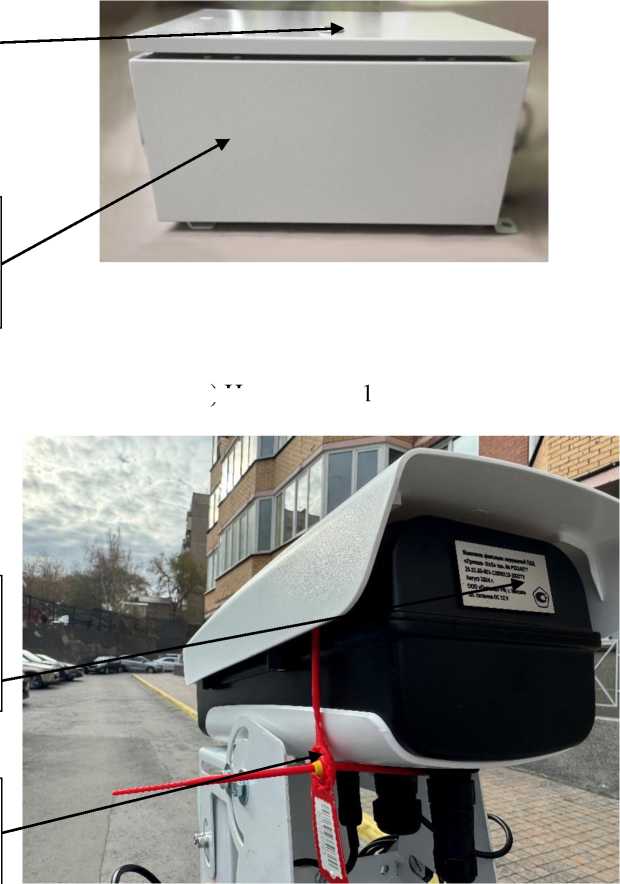 Приказ Росстандарта №2635 от 02.11.2024, https://oei-analitika.ru