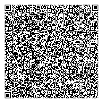 Приказ Росстандарта №2637 от 02.11.2024, https://oei-analitika.ru