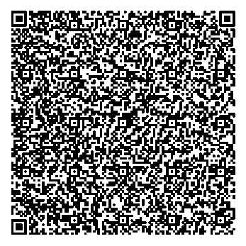 Приказ Росстандарта №2637 от 02.11.2024, https://oei-analitika.ru