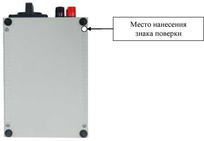 Приказ Росстандарта №2650 от 02.11.2024, https://oei-analitika.ru