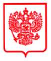 Приказ Росстандарта №2678 от 12.11.2024, https://oei-analitika.ru