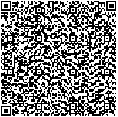 Приказ Росстандарта №2730 от 20.11.2024, https://oei-analitika.ru