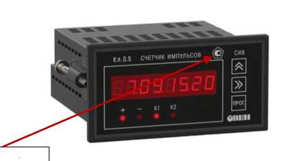 Приказ Росстандарта №2734 от 20.11.2024, https://oei-analitika.ru