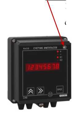 Приказ Росстандарта №2734 от 20.11.2024, https://oei-analitika.ru