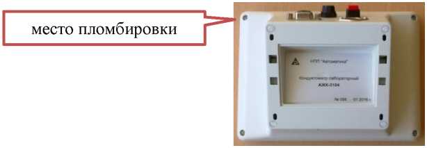 Приказ Росстандарта №2740 от 21.11.2024, https://oei-analitika.ru
