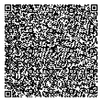 Приказ Росстандарта №2809 от 29.11.2024, https://oei-analitika.ru
