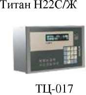 Приказ Росстандарта №2807 от 29.11.2024, https://oei-analitika.ru