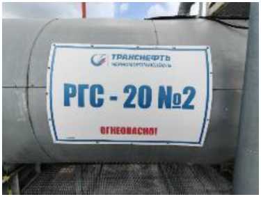Приказ Росстандарта №2785 от 27.11.2024, https://oei-analitika.ru