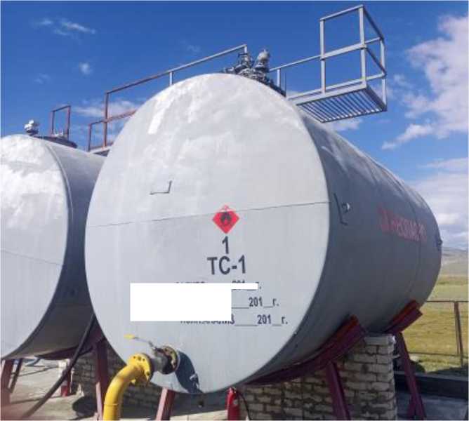 Приказ Росстандарта №2785 от 27.11.2024, https://oei-analitika.ru
