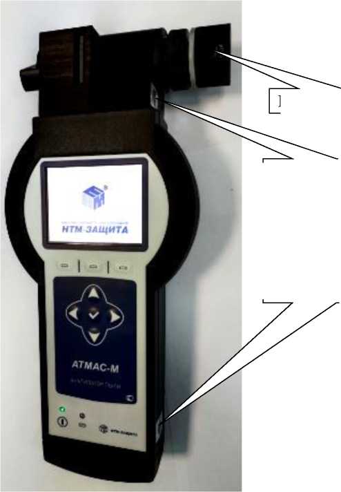 Приказ Росстандарта №2827 от 02.12.2024, https://oei-analitika.ru
