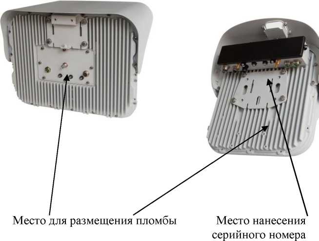 Приказ Росстандарта №2936 от 11.12.2024, https://oei-analitika.ru