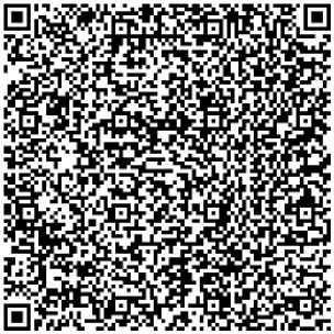 Приказ Росстандарта №2941 от 11.12.2024, https://oei-analitika.ru