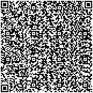 Приказ Росстандарта №2941 от 11.12.2024, https://oei-analitika.ru