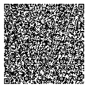 Приказ Росстандарта №2953 от 12.12.2024, https://oei-analitika.ru