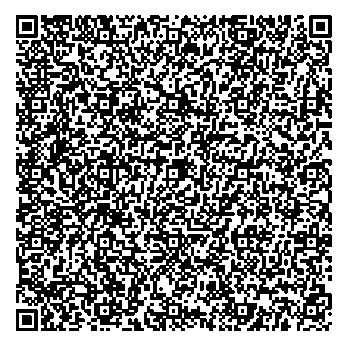 Приказ Росстандарта №2953 от 12.12.2024, https://oei-analitika.ru