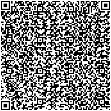 Приказ Росстандарта №3001 от 18.12.2024, https://oei-analitika.ru