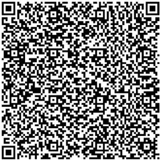 Приказ Росстандарта №3001 от 18.12.2024, https://oei-analitika.ru