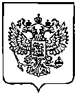Приказ Росстандарта №2865 от 19.12.2024, https://oei-analitika.ru
