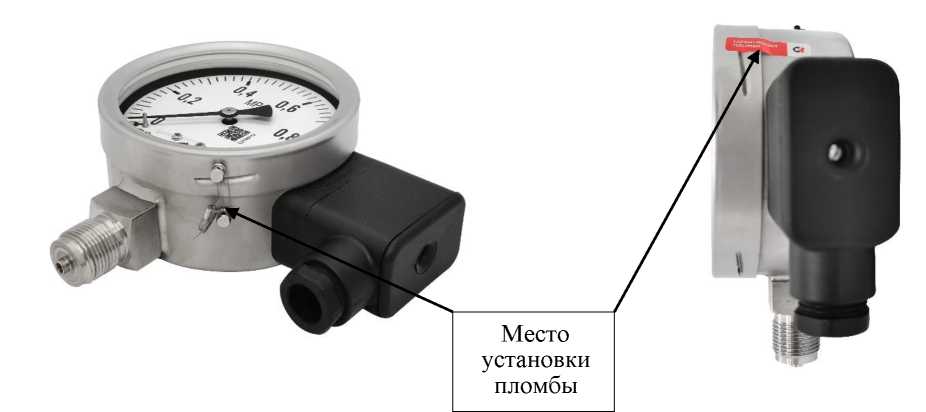 Приказ Росстандарта №3052 от 23.12.2024, https://oei-analitika.ru