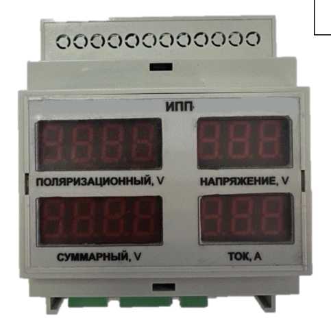 Приказ Росстандарта №3052 от 23.12.2024, https://oei-analitika.ru
