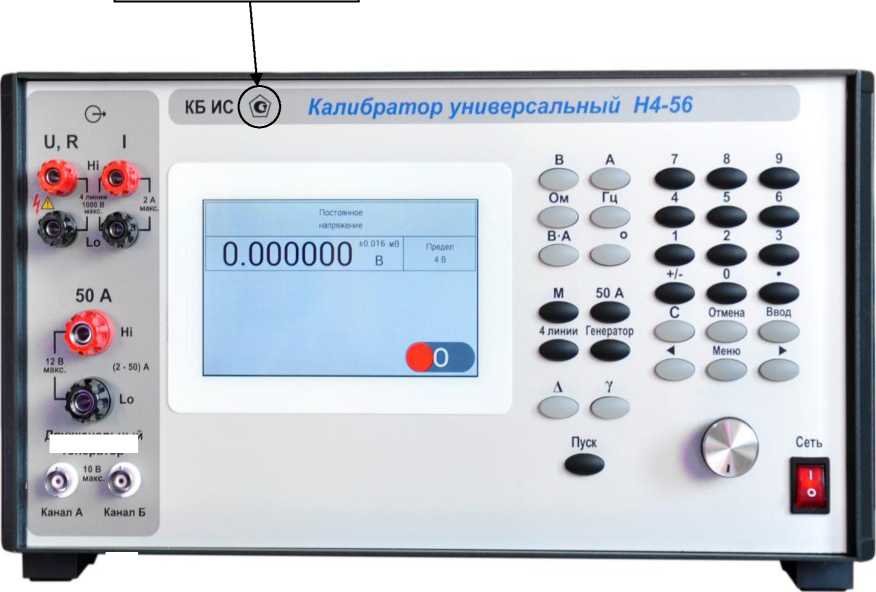 Приказ Росстандарта №3098 от 25.12.2024, https://oei-analitika.ru