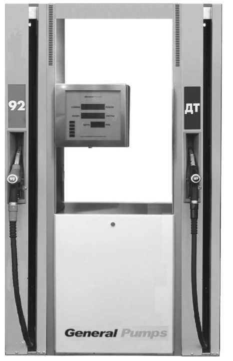Приказ Росстандарта №3098 от 25.12.2024, https://oei-analitika.ru