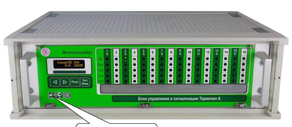 Приказ Росстандарта №3098 от 25.12.2024, https://oei-analitika.ru